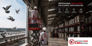 Professional warehouse bird control UAE installation by Alwaha Bird Control