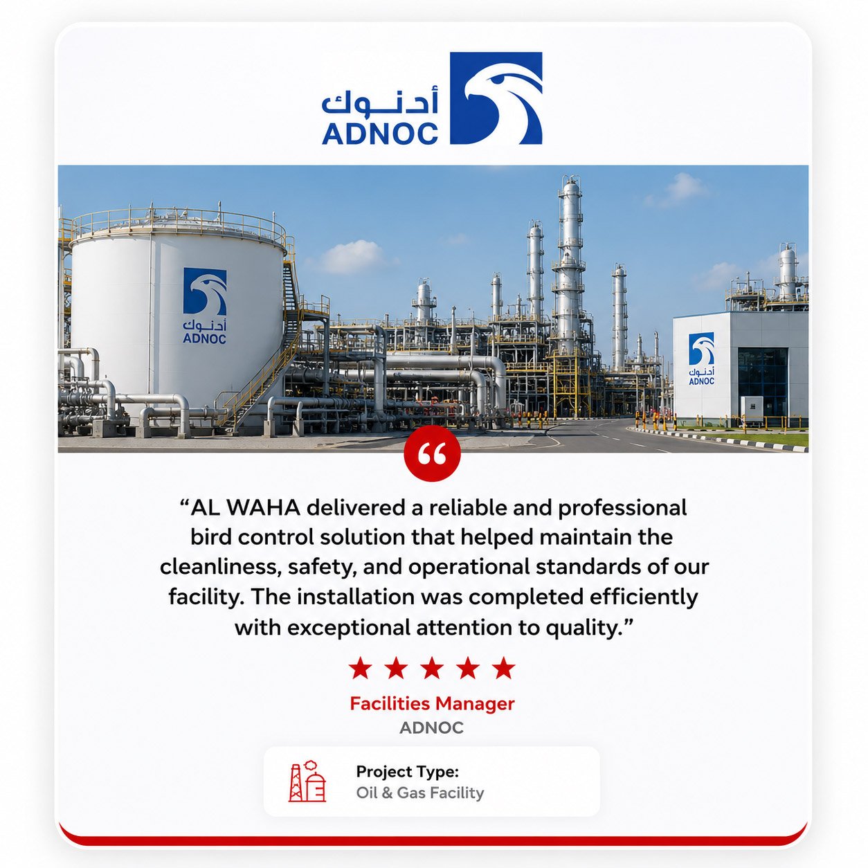 AL WAHA Bird Control testimonial
