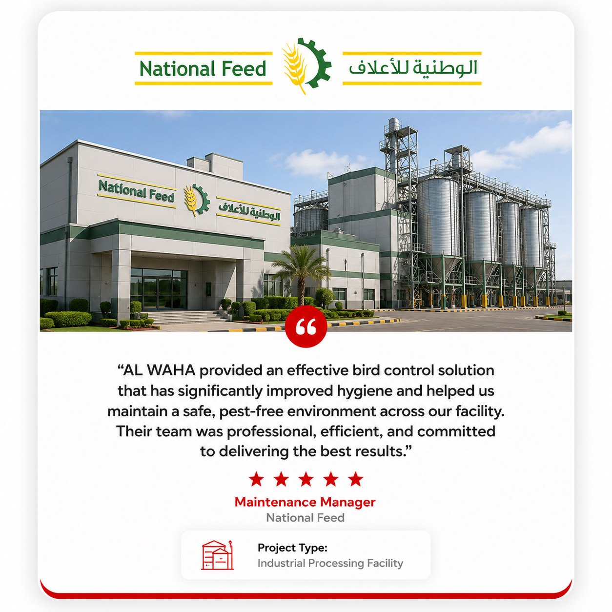 AL WAHA Bird Control testimonial
