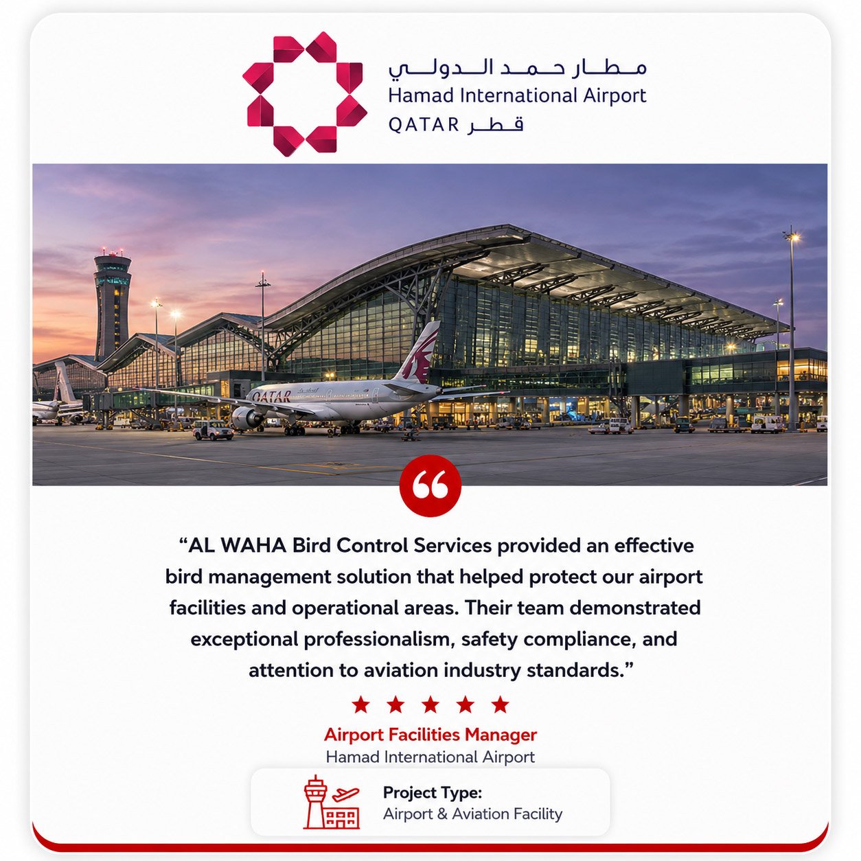 AL WAHA Bird Control testimonial