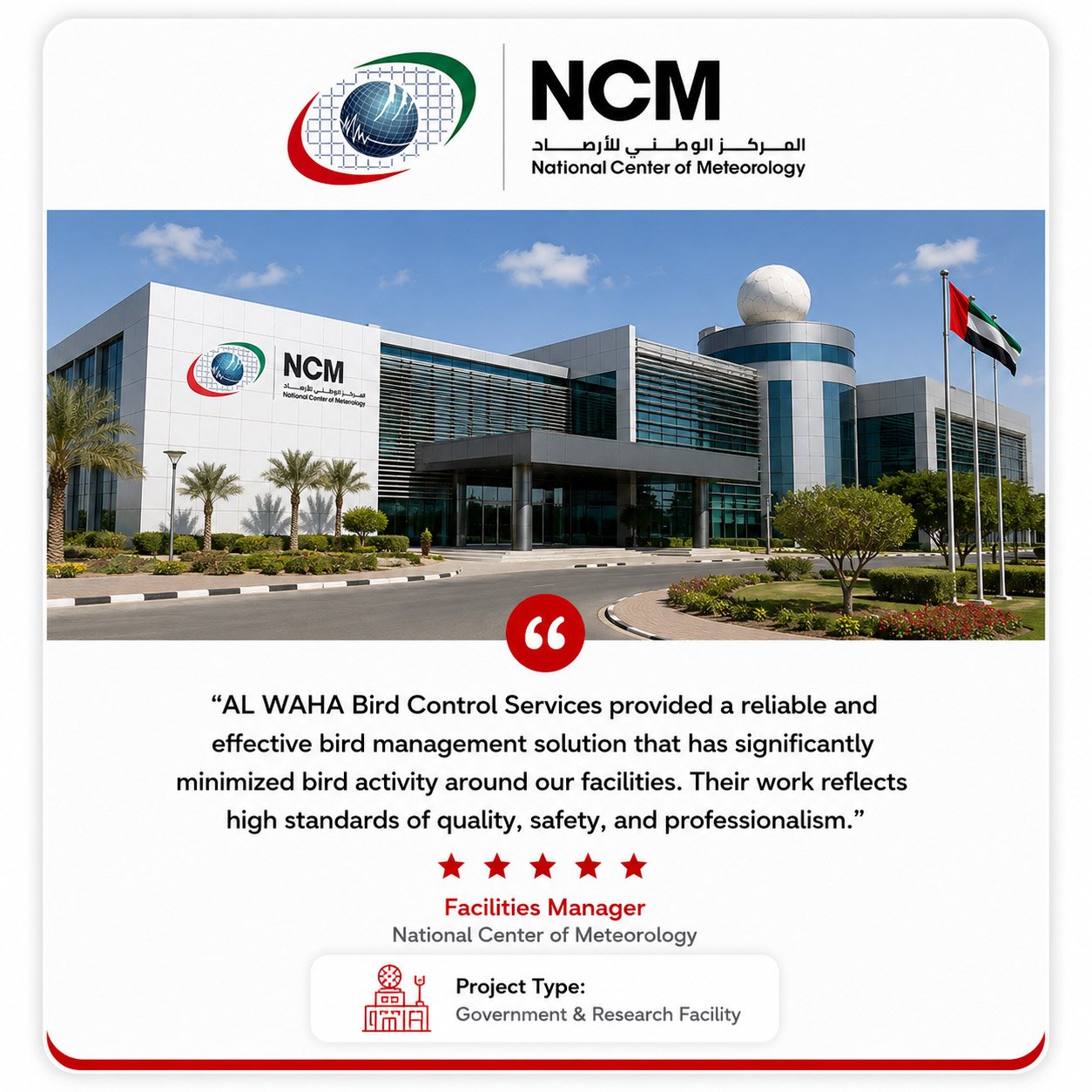 AL WAHA Bird Control testimonial