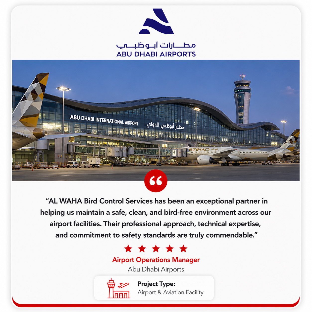 AL WAHA Bird Control testimonial