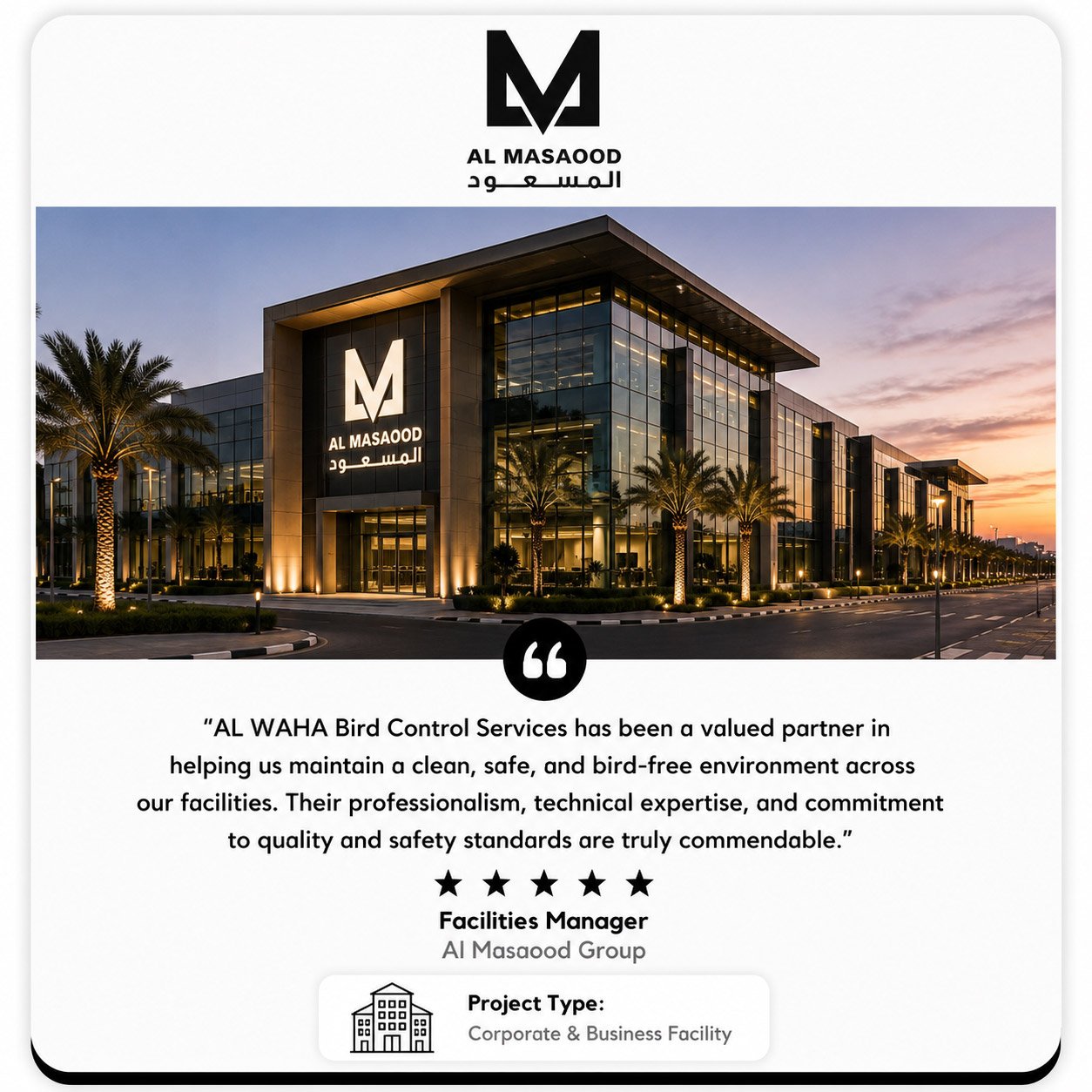 AL WAHA Bird Control testimonial